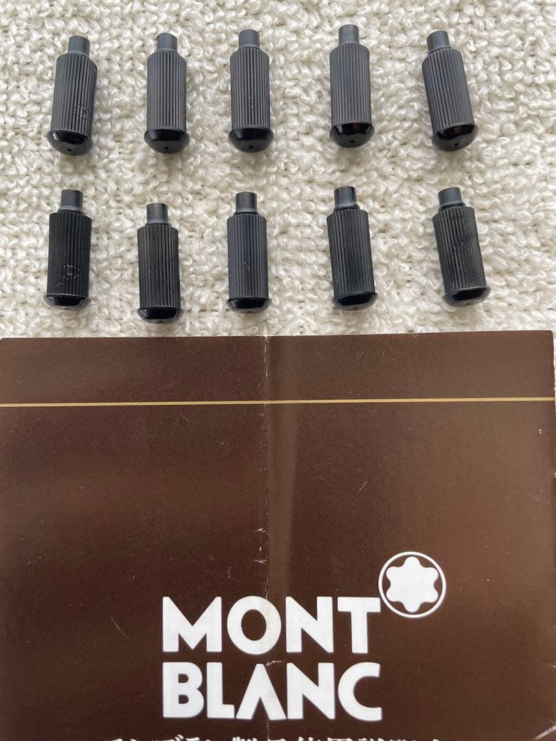 ⭐️ MONT BLANC モンブラン⭐️ 純正リフィルアダプター 10個セット⭐️