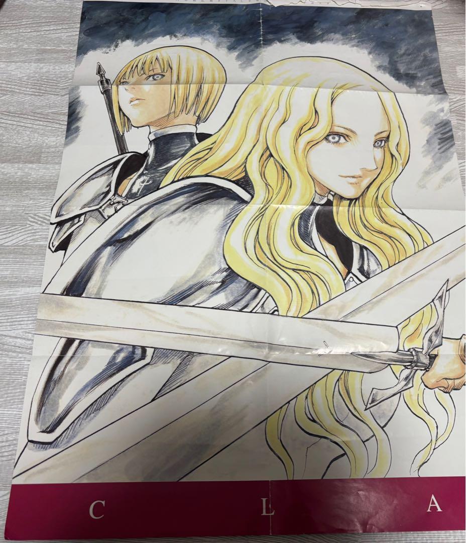 CLAYMORE ポスター 2枚 稀少品【折れ・破けあり/ダメージあり】