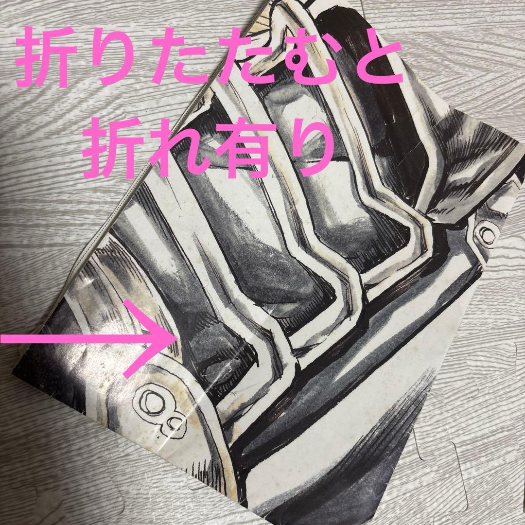 CLAYMORE ポスター 2枚 稀少品【折れ・破けあり/ダメージあり】