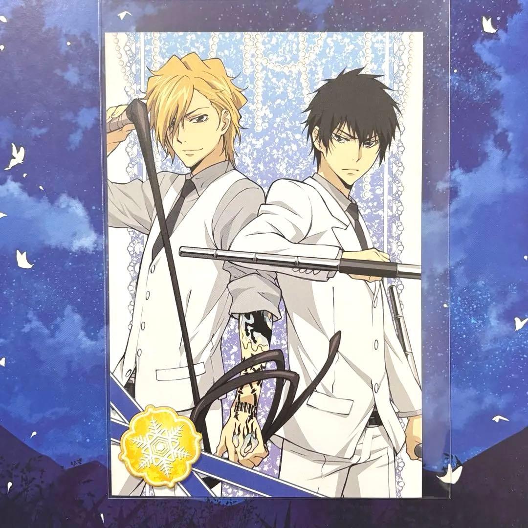 家庭教師ヒットマンREBORN ポストカード 雲雀 恭弥 ディーノ リボアニ