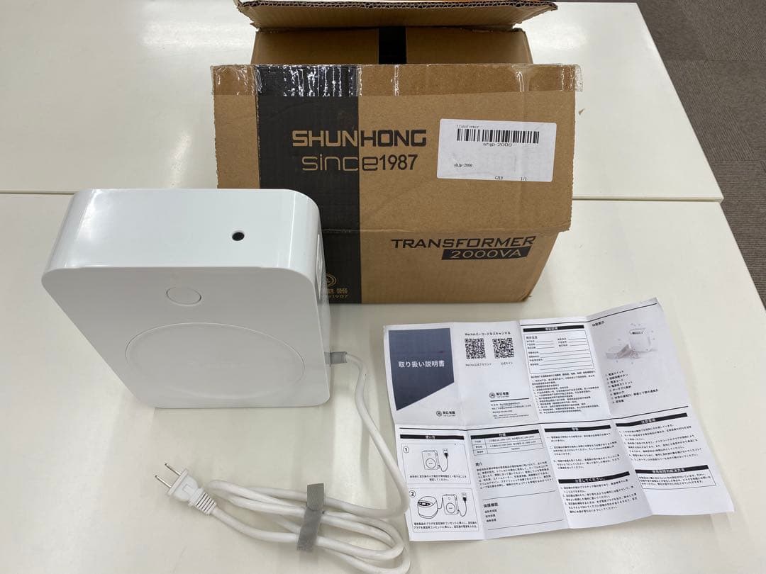 SHUNHONG ポータブル変圧器 SHJY2000VA