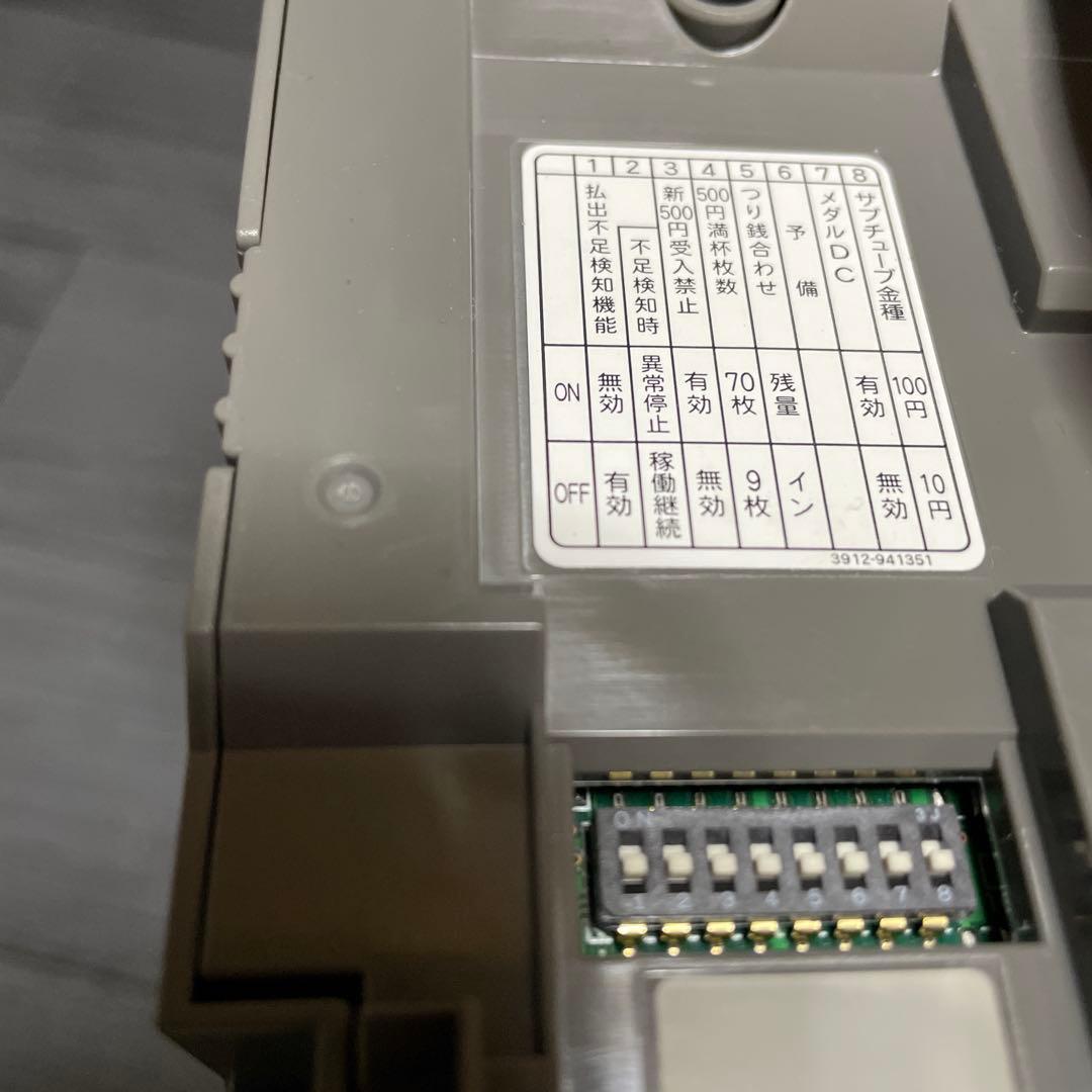 メック.ビルバリ新500円新札対応