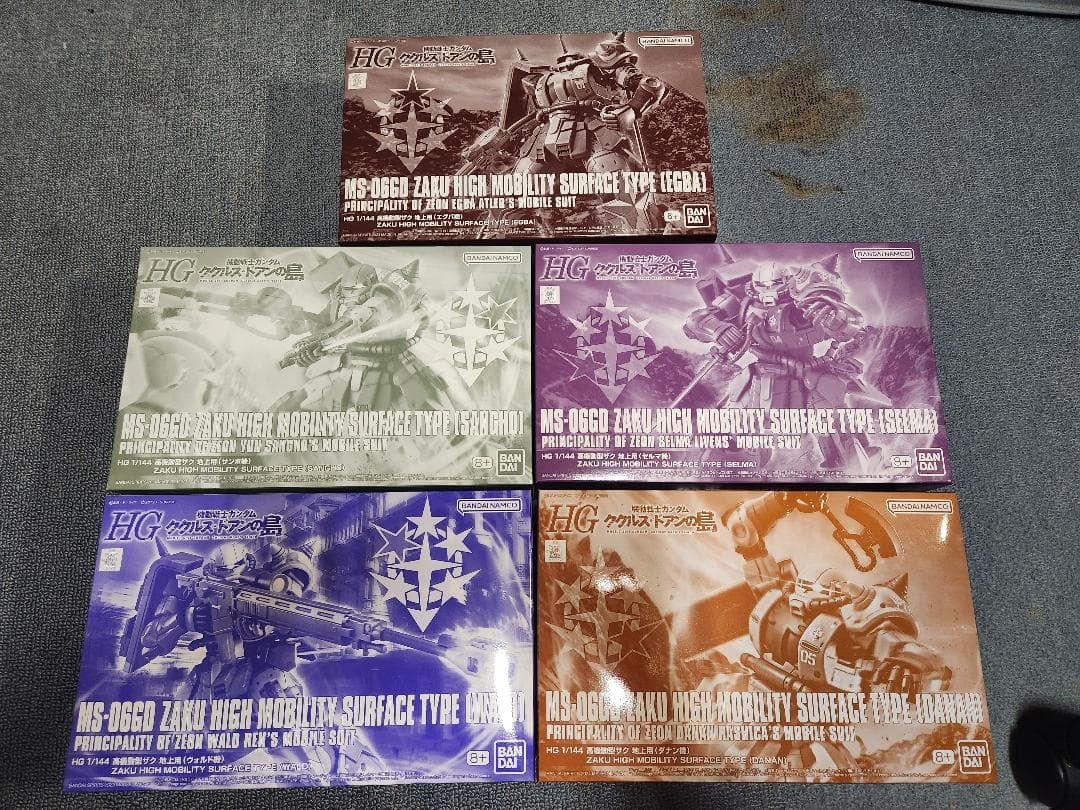 HG 高機動型ザク 地上用 ククルス・ドアン　5個セット　K41