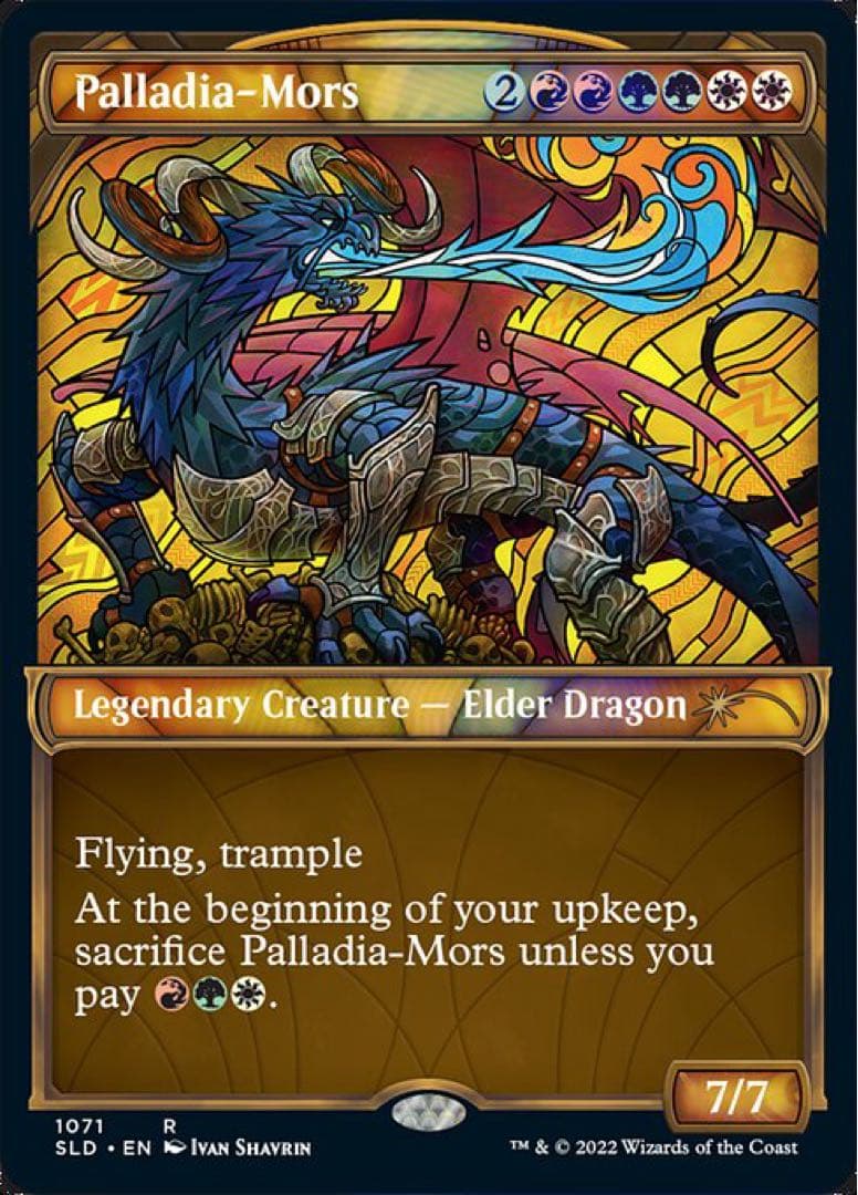 Foil【Secret Lair】Dominaria United 4セット