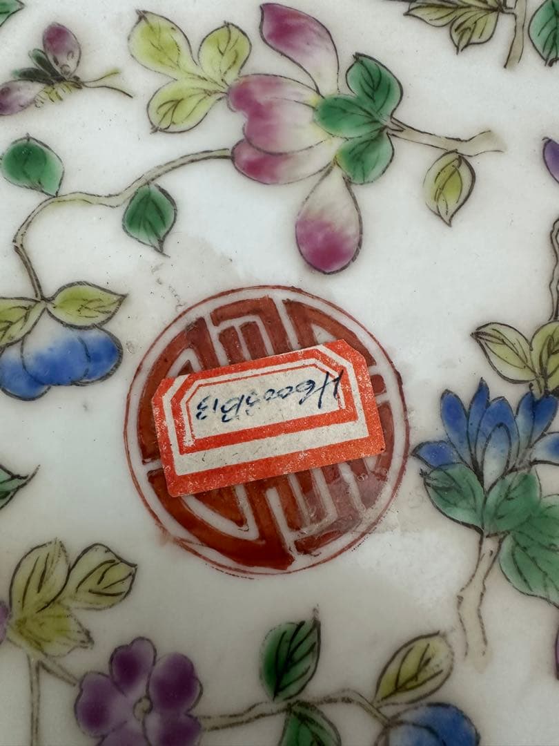 中国美術　色絵　五彩　粉彩　染付　大皿　文化大革命時代　アンティーク