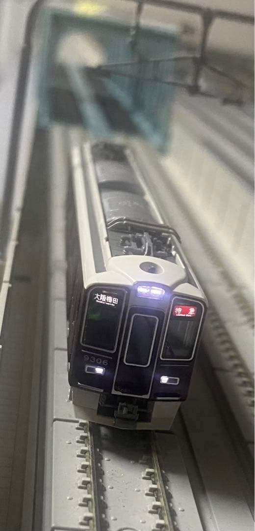 のぞみ77号