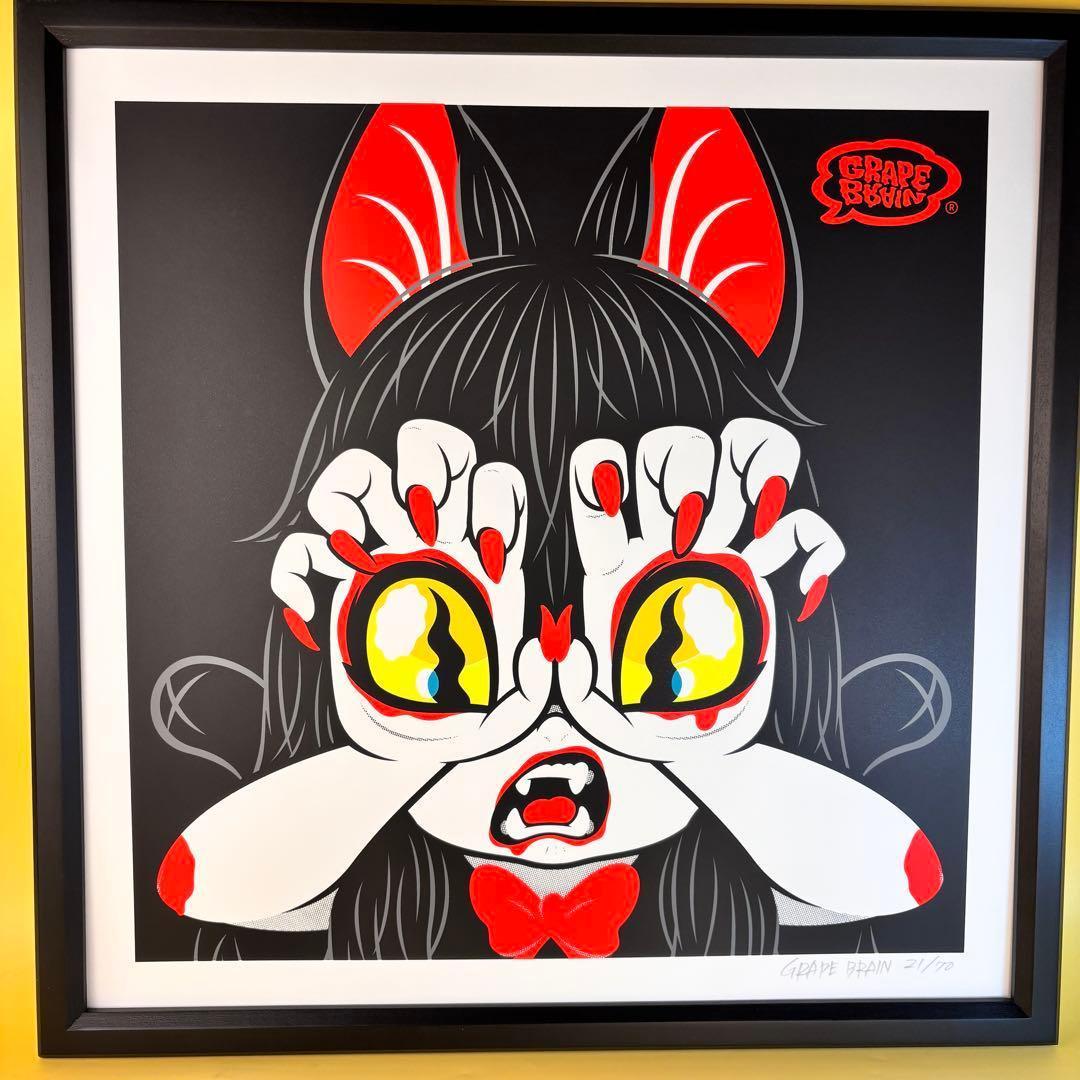 GRAPE BRAIN 戦慄！にぎるちゃん 直筆サイン入り/専用額付き