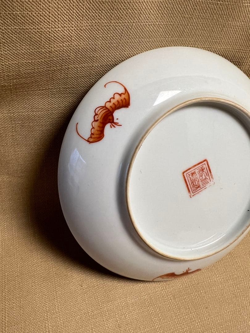 大清同治年製 粉彩龍紋皿 在銘 古美術 古美术