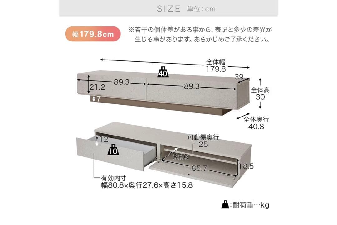 LOWYA テレビボード 180cm テラゾー柄