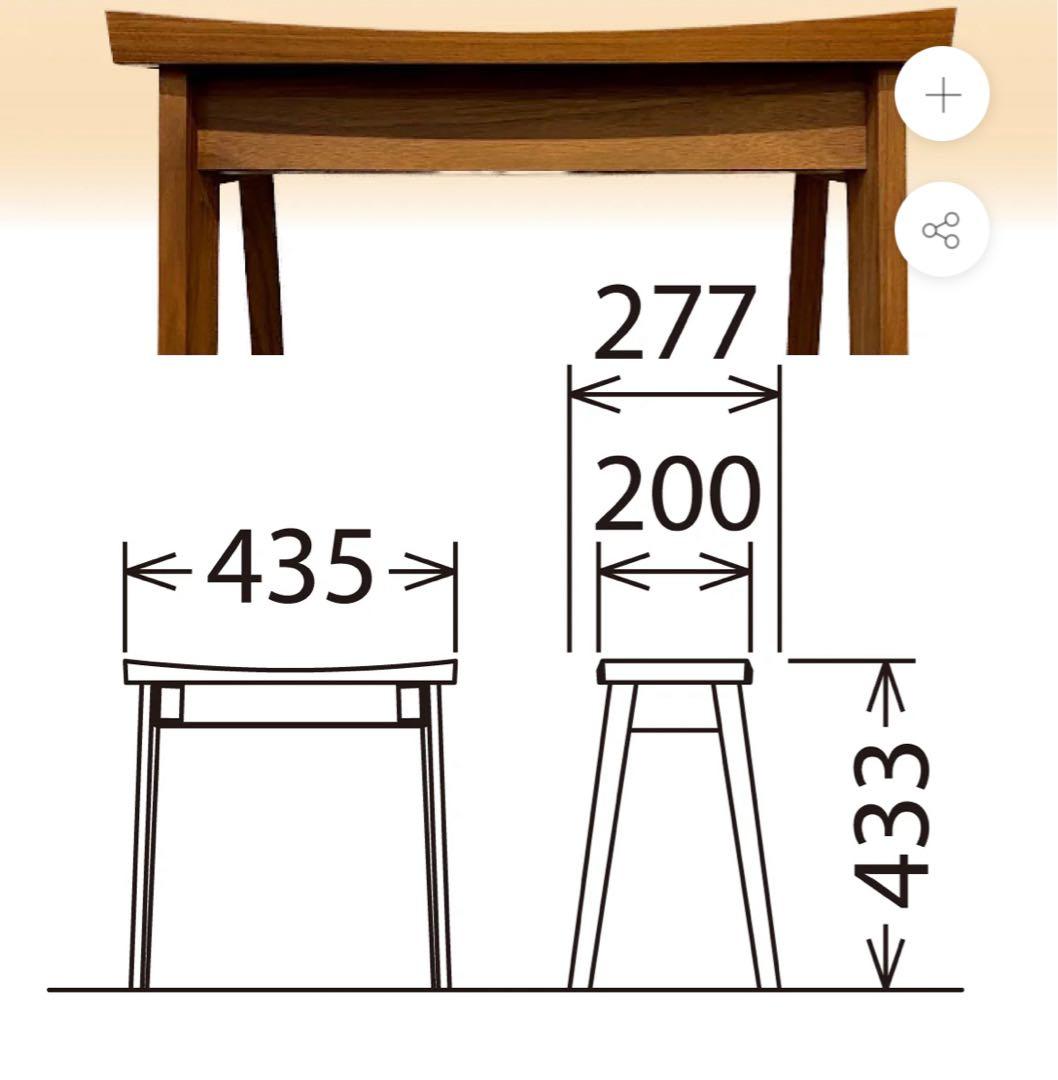 ★たのメル無料★カリモク 椅子 スツール XT0346XR ウォールナット