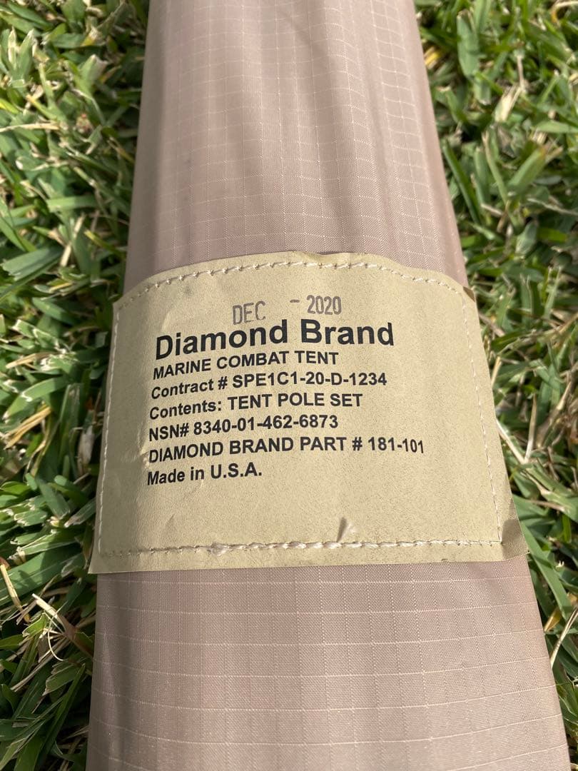ダイヤモンドブランド Marine Combat Tent コンバットテント美品