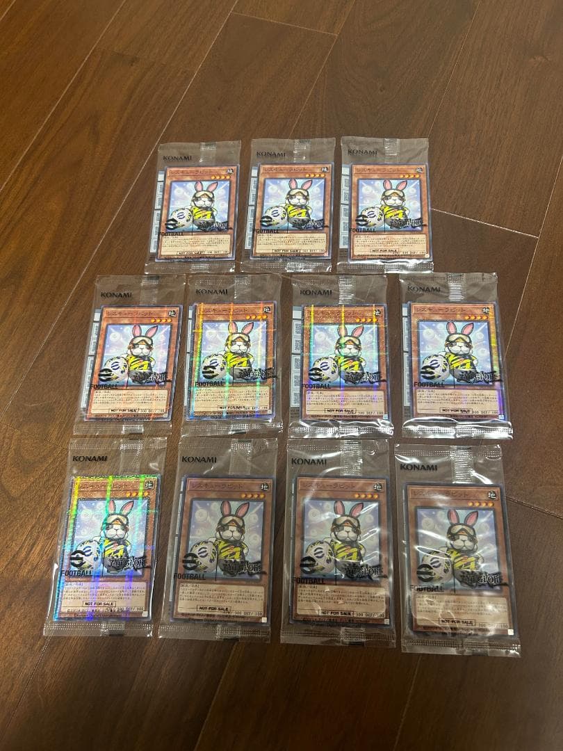 遊戯王 efootball コラボ レスキューラビット ネイマール 11セット