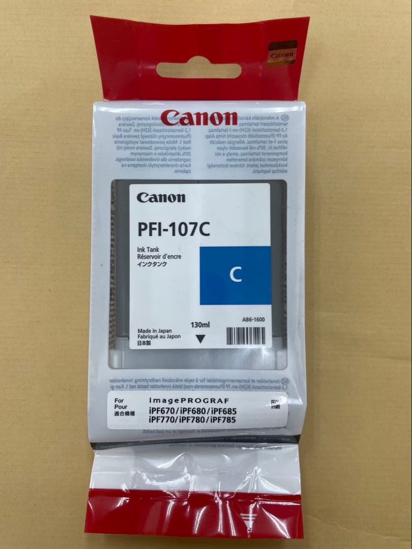 Canon PFI-107C/M/Y/BK インクカートリッジ 130mlセット