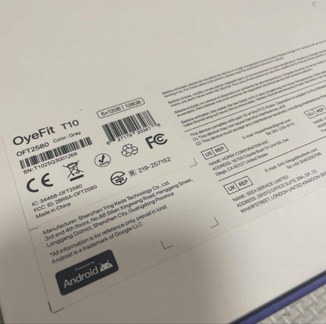 Android 15 タブレットGemini 18GB+128GB 10インチ