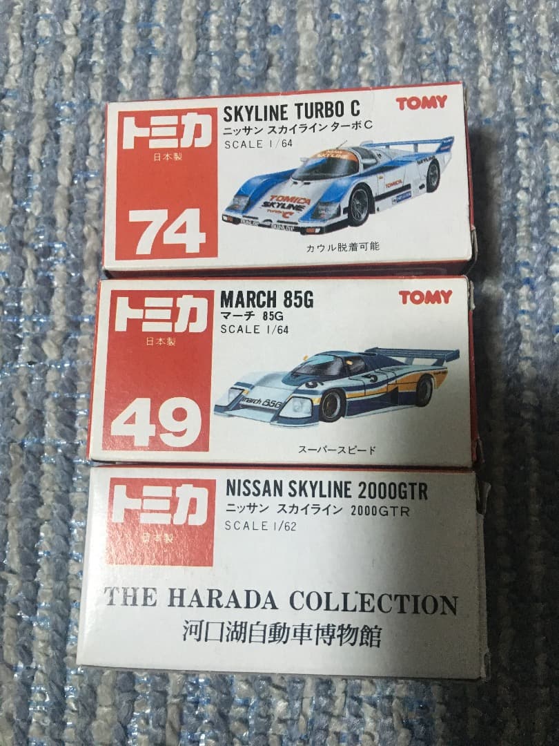 レーシングカー色々大量本体全て美品状態