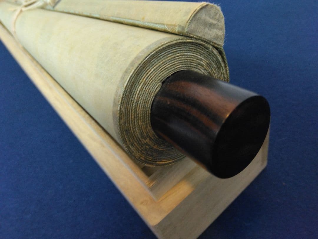 杉原元人【四季芽花之図】紙本　掛軸　共箱