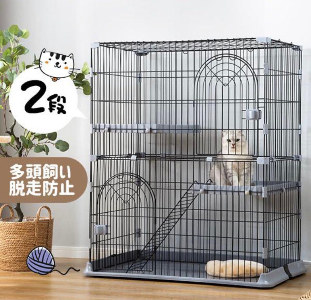 キャットケージ　キャットゲージ　猫用品　ペットケージ　ペットケージ　グレー