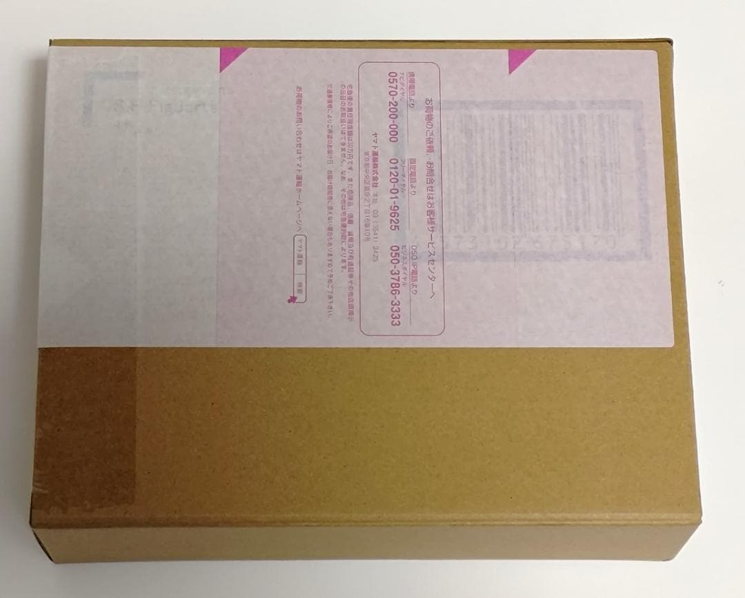 S.H.Figuarts サム　崩壊：スターレイル