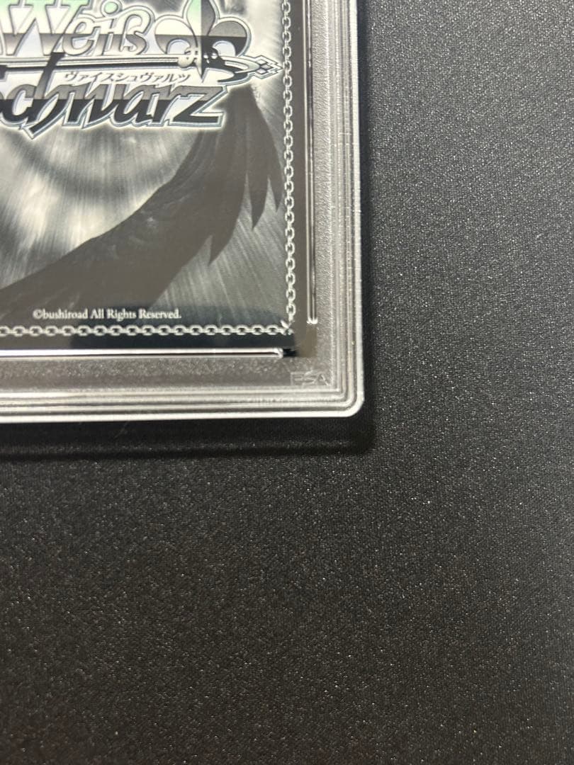 ヴァイスシュヴァルツ　fate presage flower 桜 SP PSA8