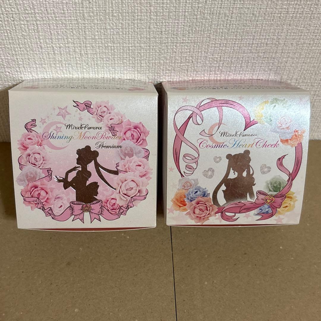 セーラームーン　コスメ　シャイニングムーンパウダー　コズミックハートチーク