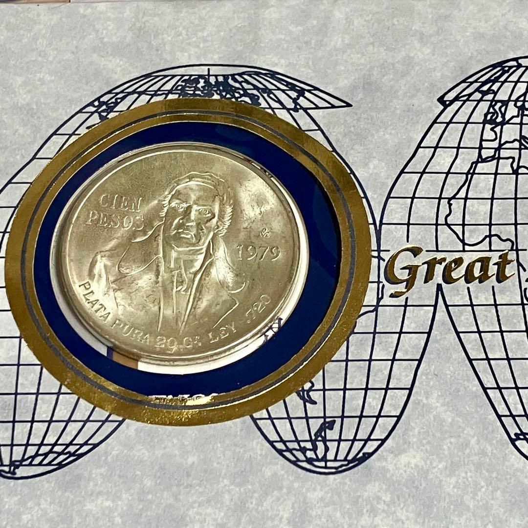 1979年 大型銀貨　フランクリンミント