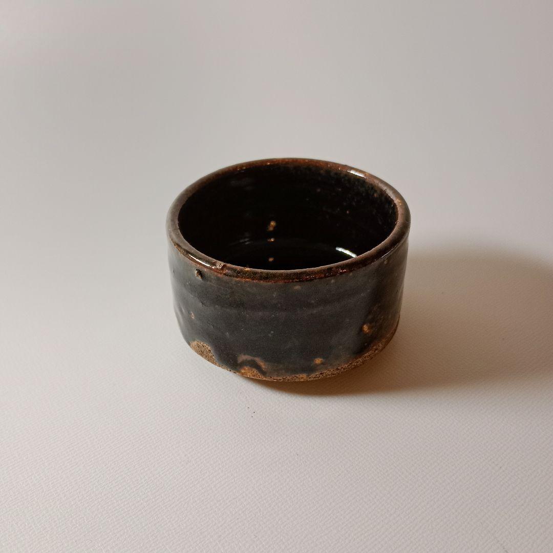 古瀬戸　鉄釉半筒盃　（秦秀雄好み　秦好み　酒器　古美濃）