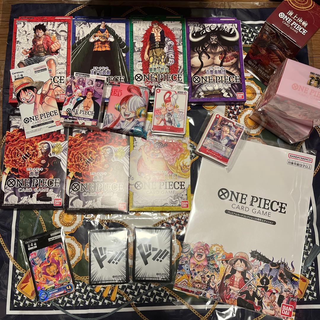ONEPIECE ワンピース カードゲーム セット