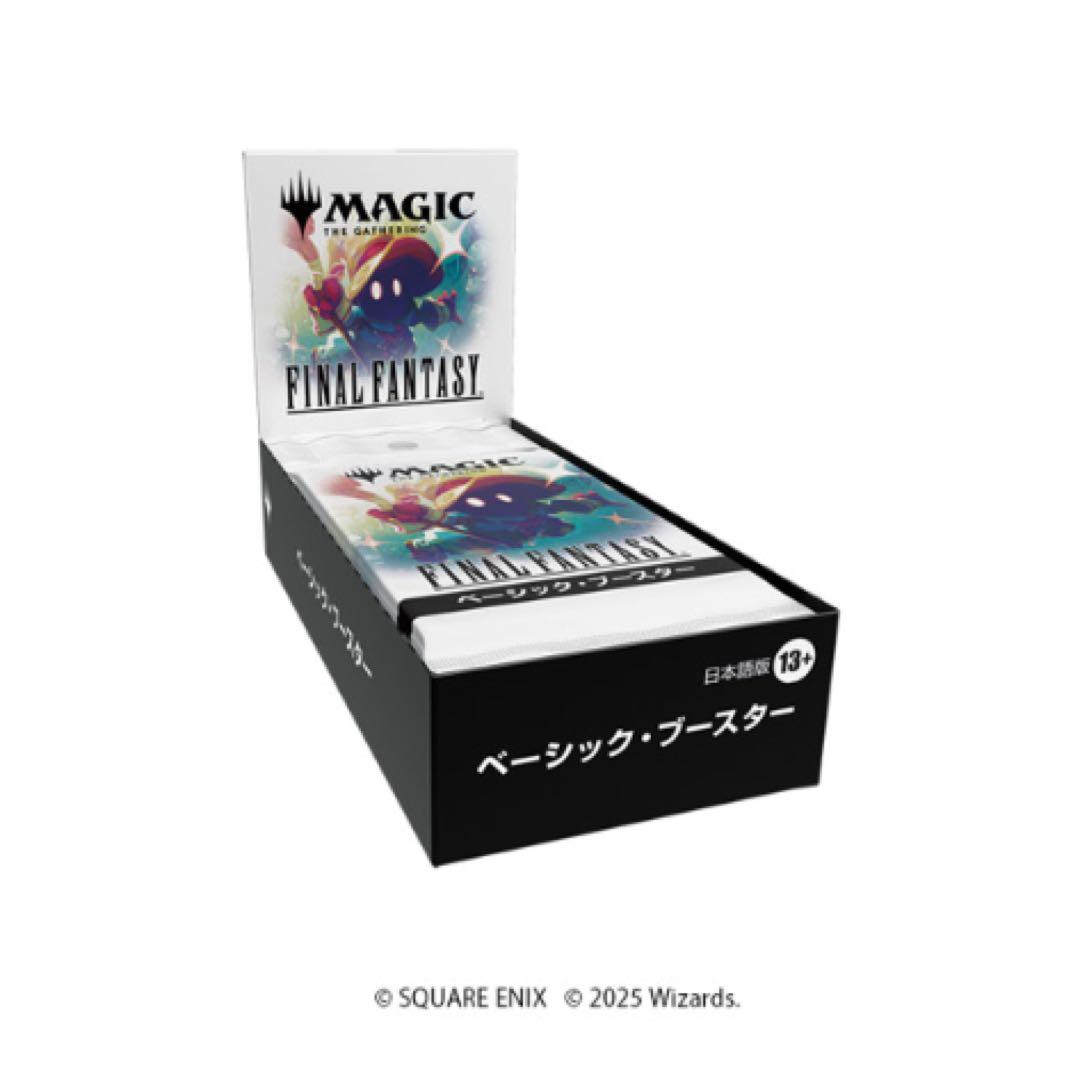 マジック　mtg FF ベーシックブースター　BASIC BOOSTER