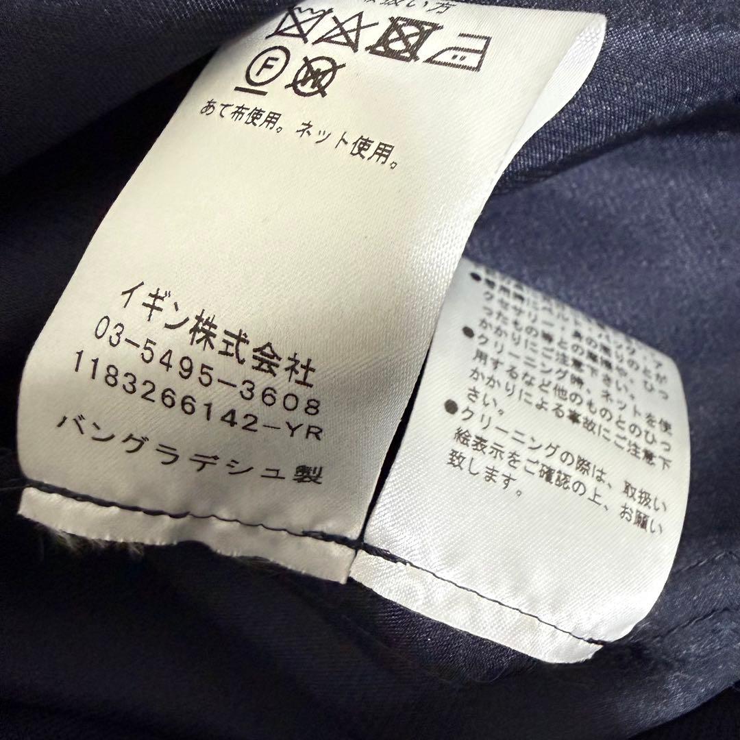 19号 イギン　シャトルハウス　マザーズドレス　セレモニースーツ　高級　5L 母