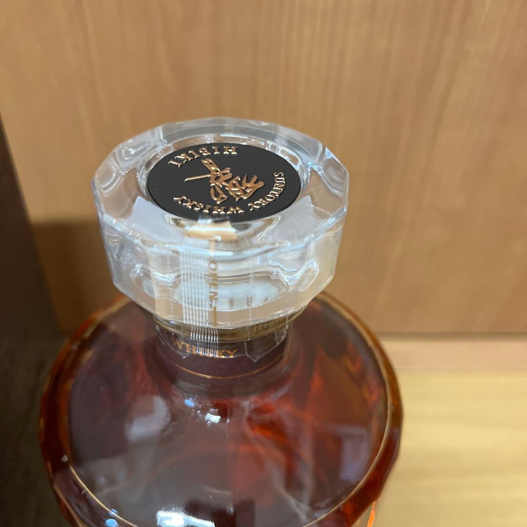 響 Hibiki 21年 ウイスキー 箱入り