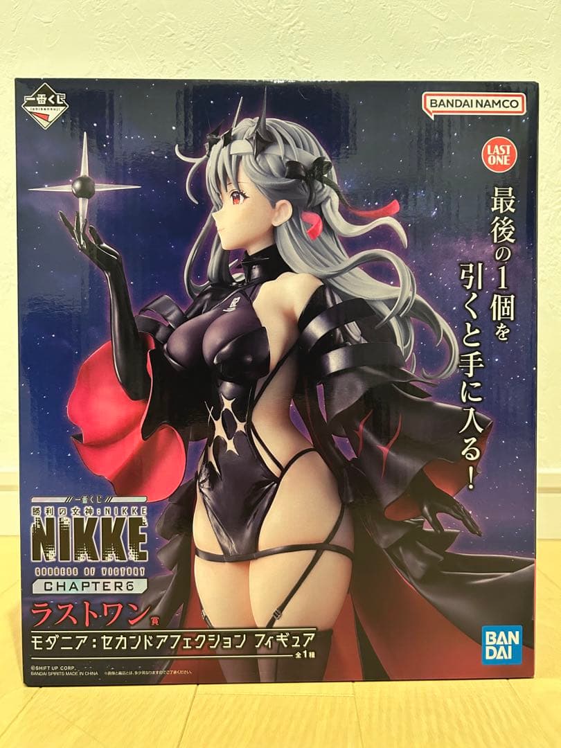 一番くじ NIKKE ラストワン賞 モダニア：セカンドアフェクション おまけH賞