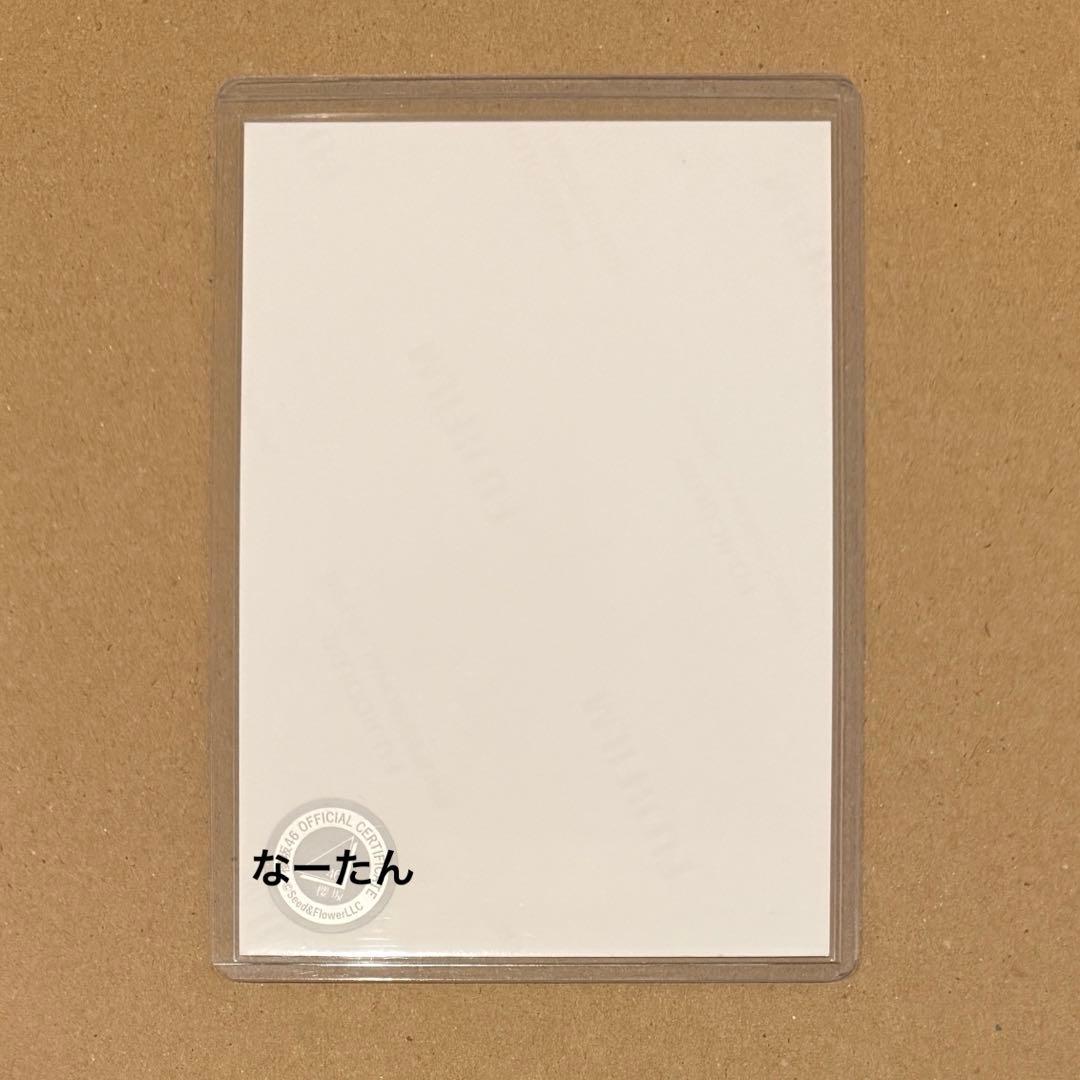 中嶋優月 サイン 2024年浴衣 ヒキ 直筆