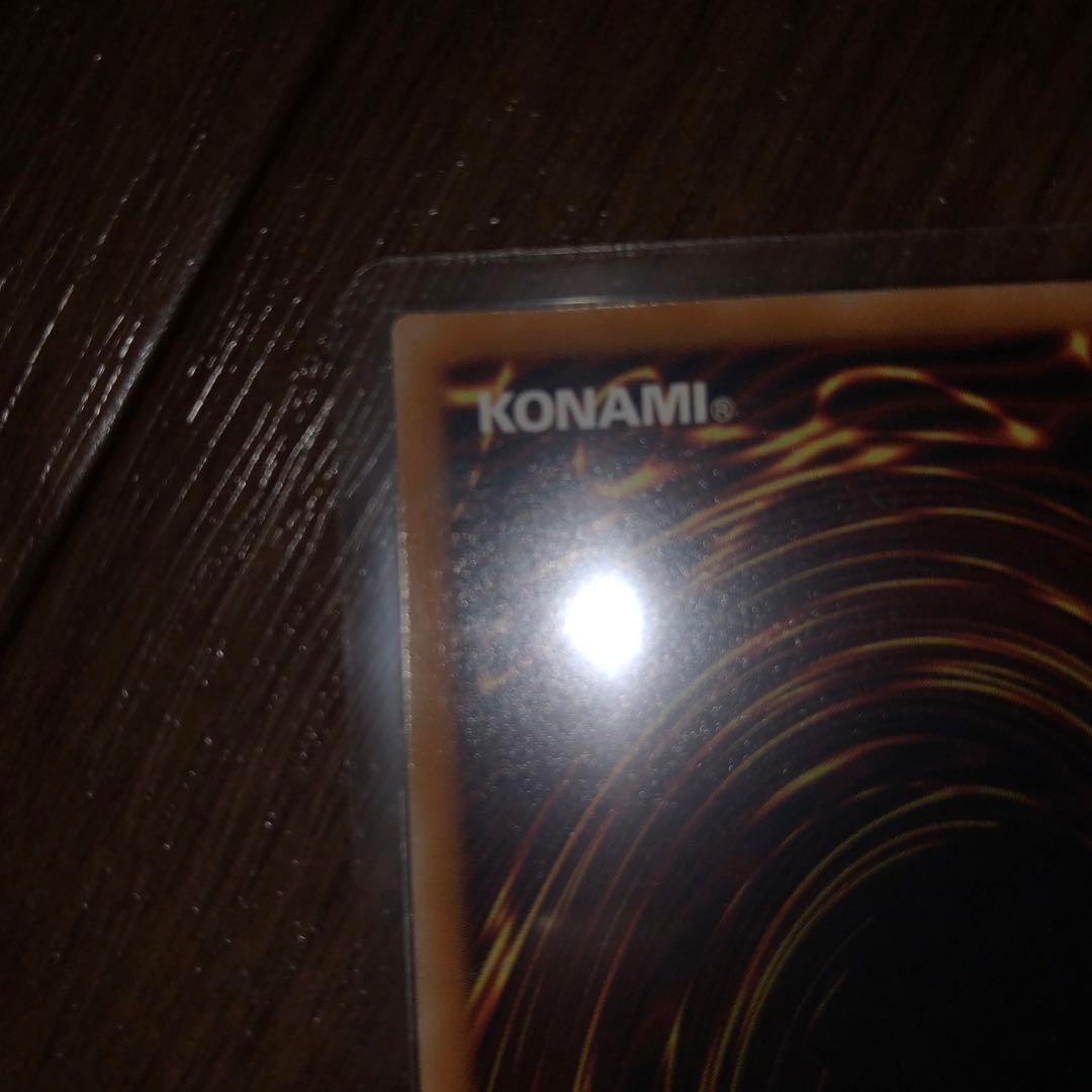 遊戯王　デーモンの召喚　極美品　レリーフ　SC-51