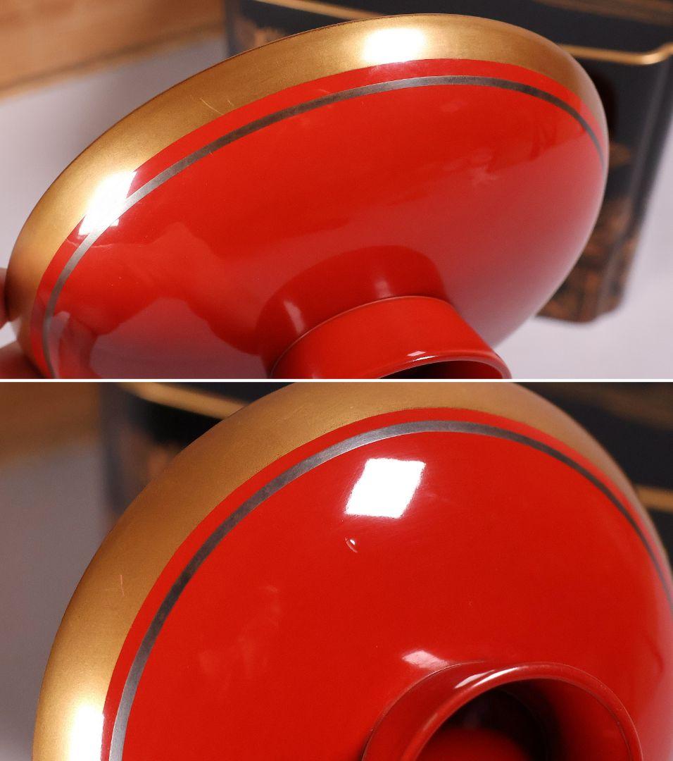 古い木製漆器 鶴図 金蒔絵 朱塗三ッ盃 盃台 天然木 日の出 杯 【MA619】