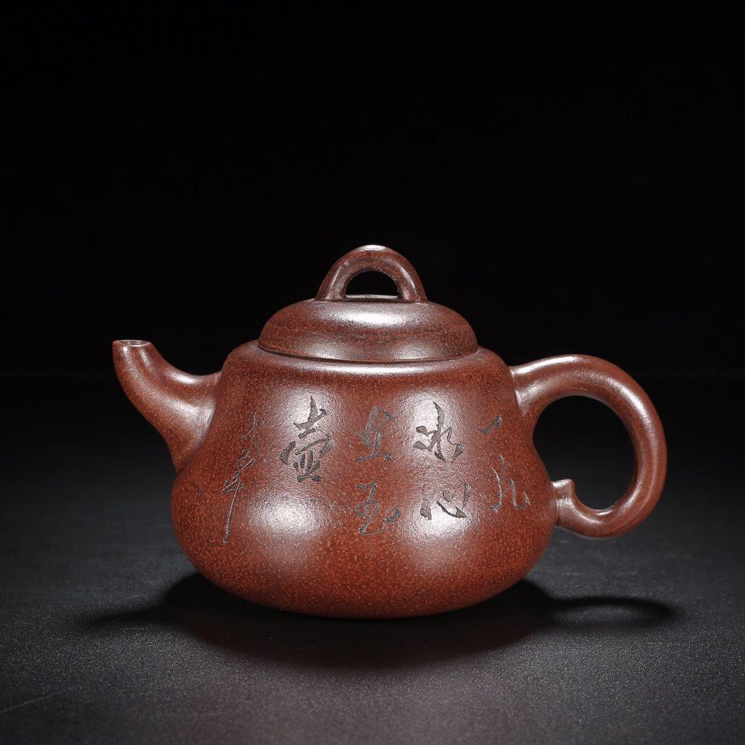 中国美術 宜興 紫砂壷 瓢簞壺 煎茶道具