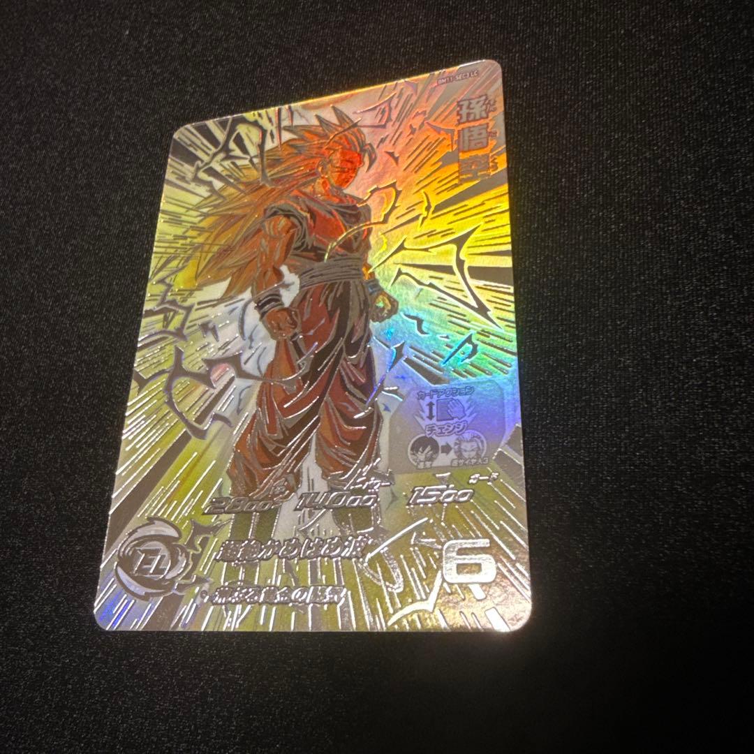 【完全美品✨】BM11-SEC3 lc 孫悟空 13周年ローダー＆おまけ付き