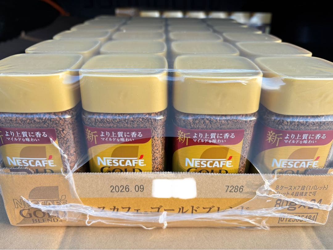 NESCAFÉ ゴールドブレンド 80g×24本セット