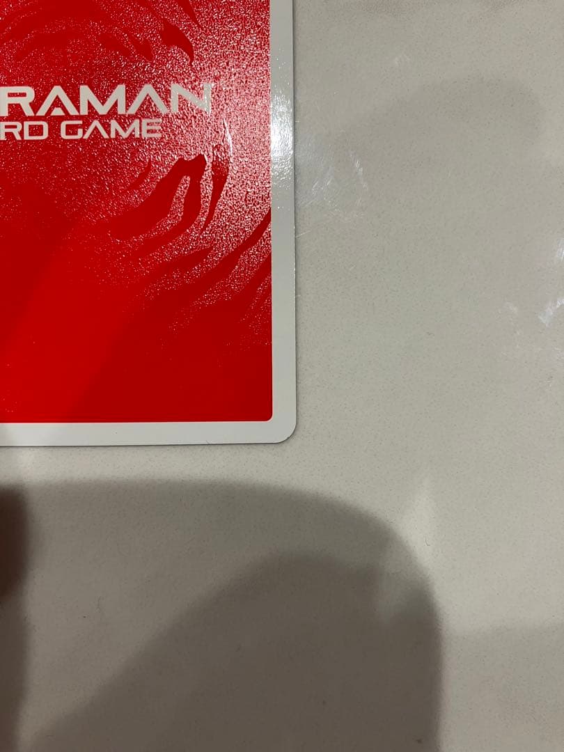 ウルトラマンカードゲーム01 ウルトラマンティガSSSPサイン入り