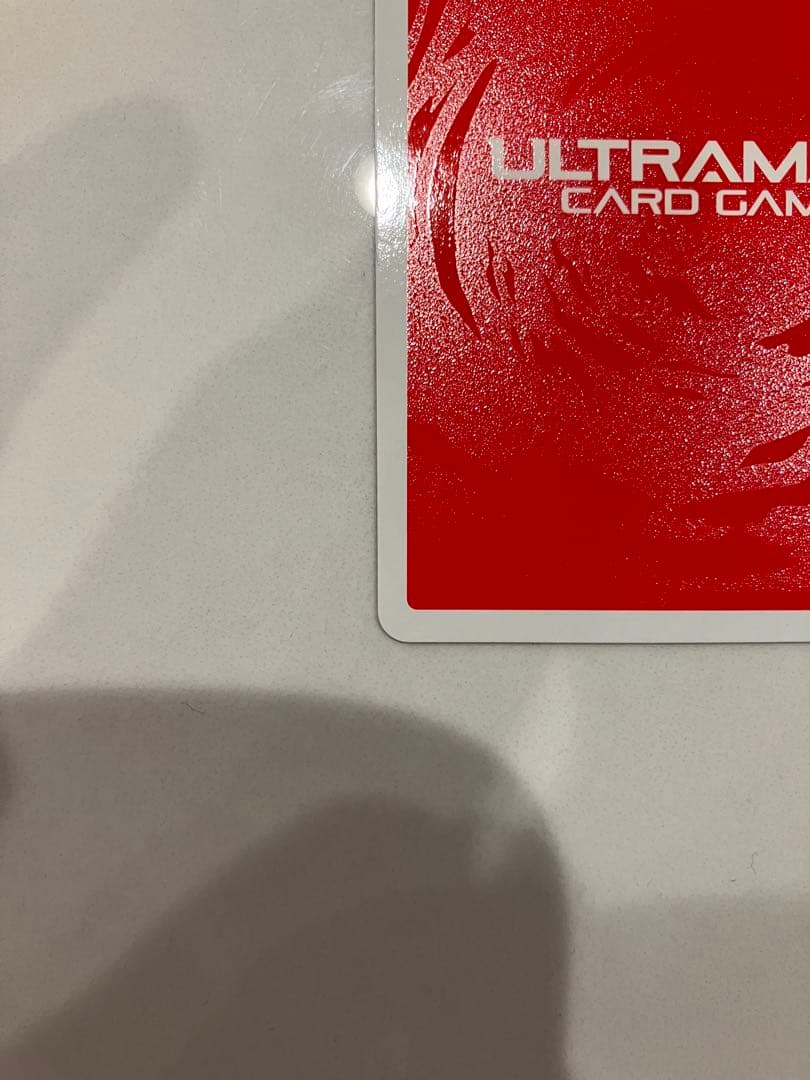 ウルトラマンカードゲーム01 ウルトラマンティガSSSPサイン入り