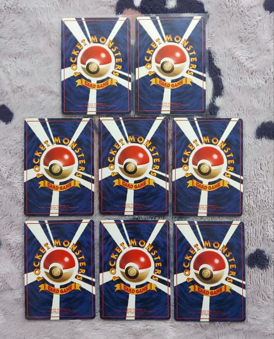 美品・良品　旧裏　拡張シート(青版・赤版)まとめ