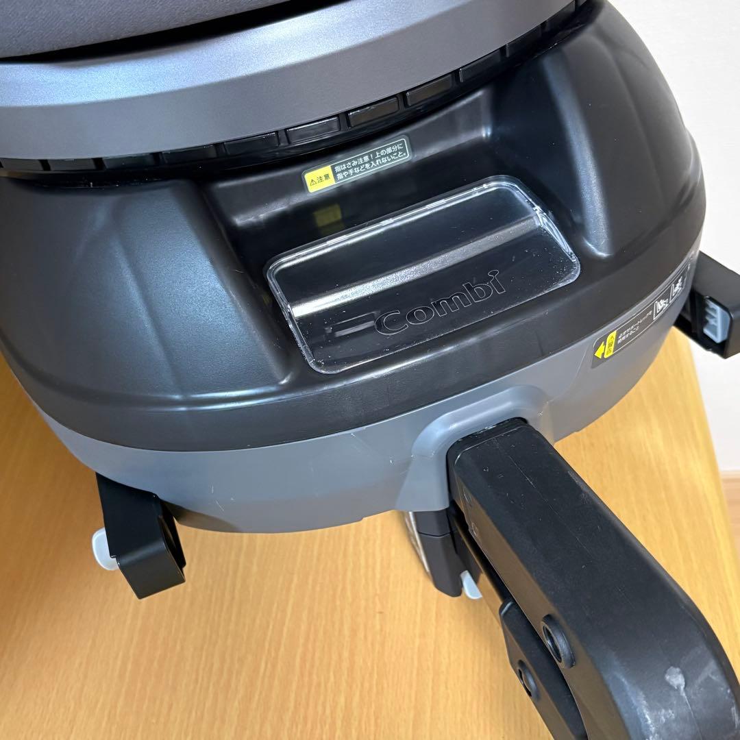 コンビ クルムーヴスマート ISOFIX JN-570 ダークグレー