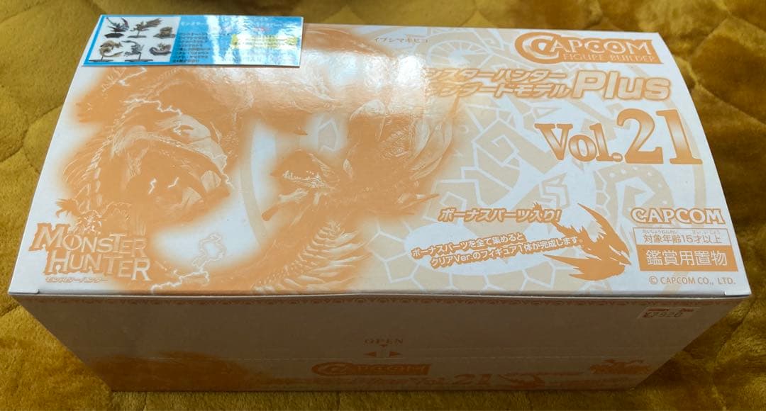 カプコンフィギュアビルダー スタンダードモデル Plus Vol.21 Box
