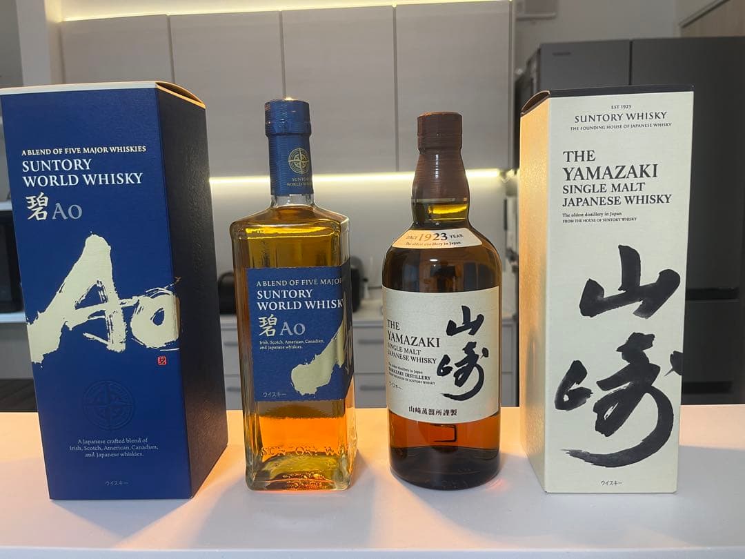 SUNTORY 山崎 ＆碧 セット