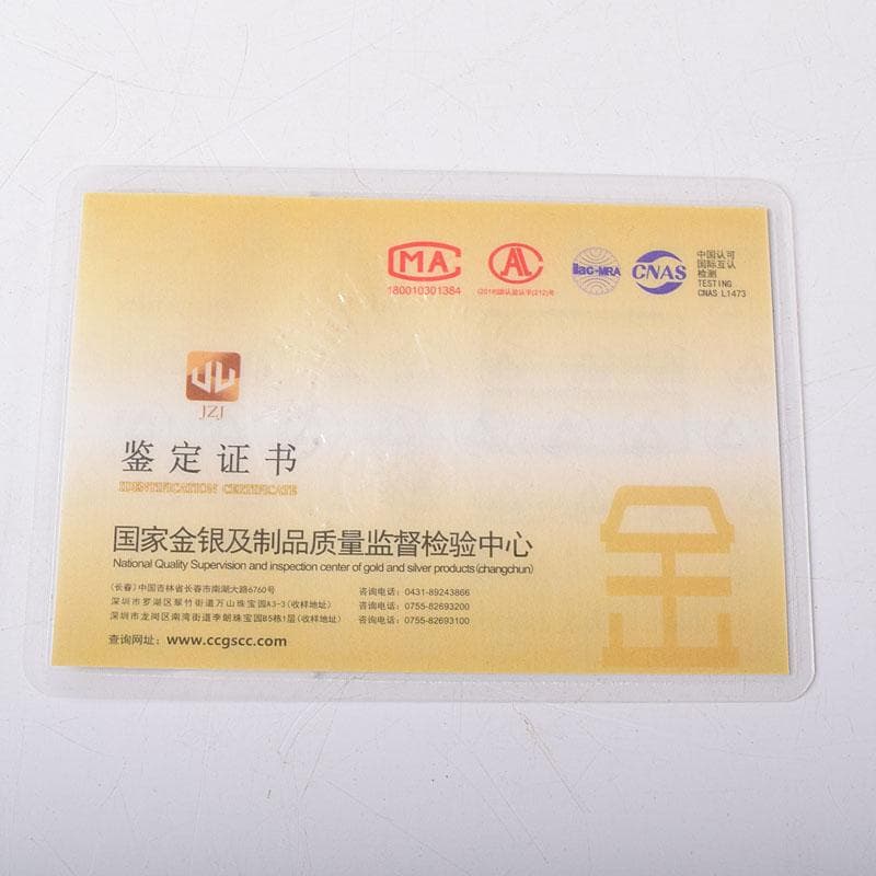 中国　清明上河園　黄金画　足金999　額装　証明書・箱付　7657C