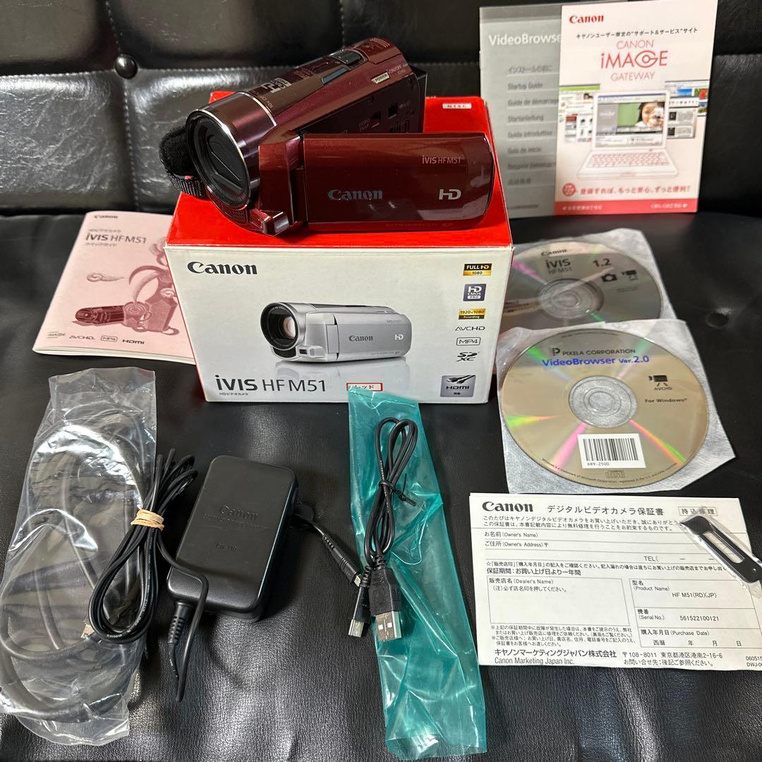 Canon HDビデオカメラ　iVIS HF M51 動作品　美品　付属品有り