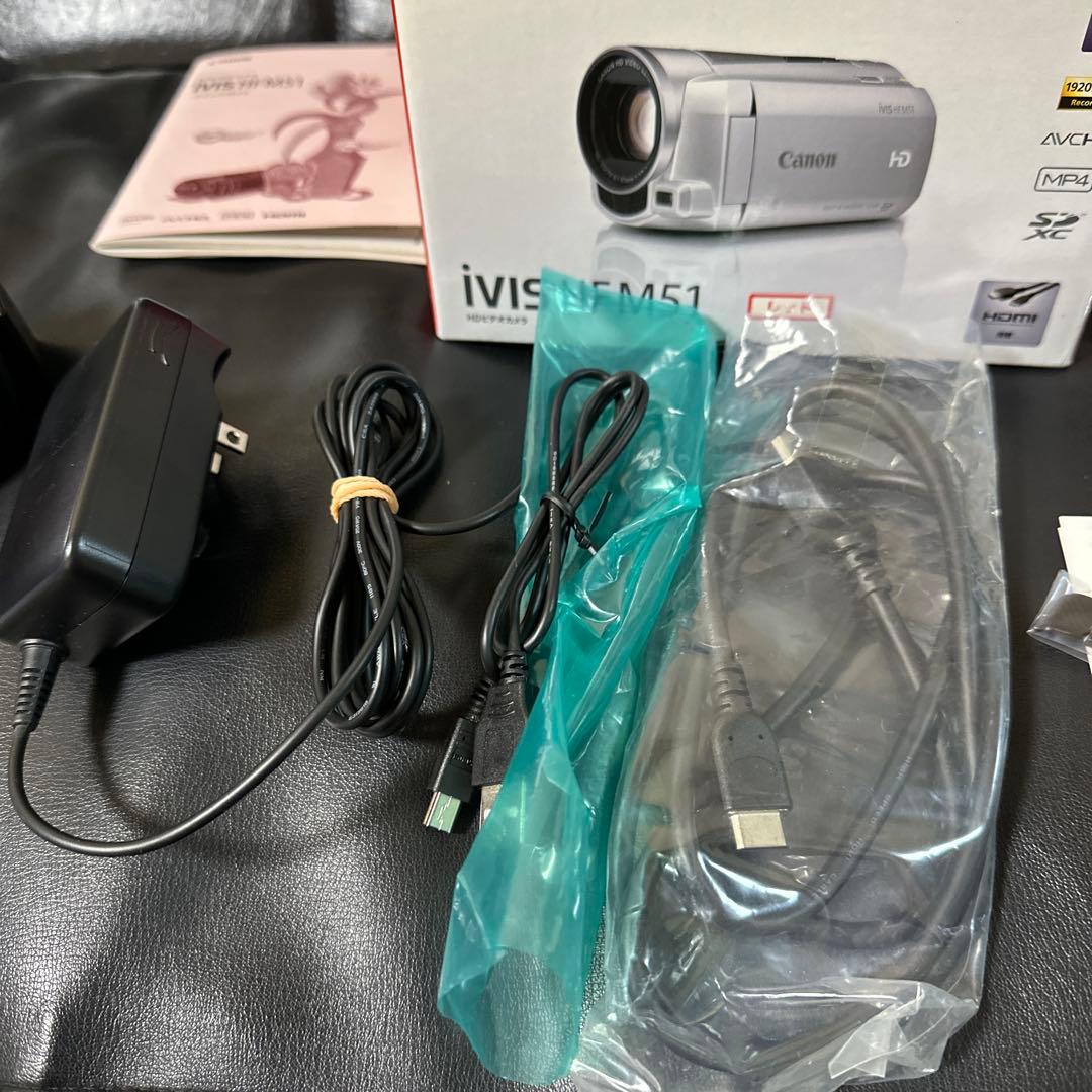 Canon HDビデオカメラ　iVIS HF M51 動作品　美品　付属品有り