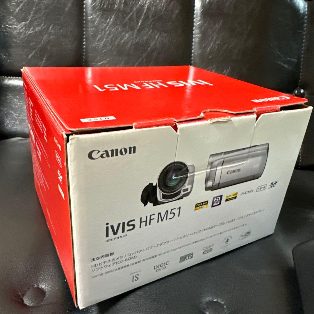 Canon HDビデオカメラ　iVIS HF M51 動作品　美品　付属品有り