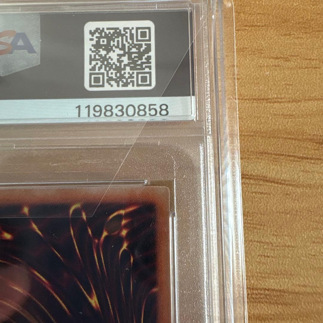 青眼の白龍　psa10 TRC1-jp000 ホログラフィックレア PSA10