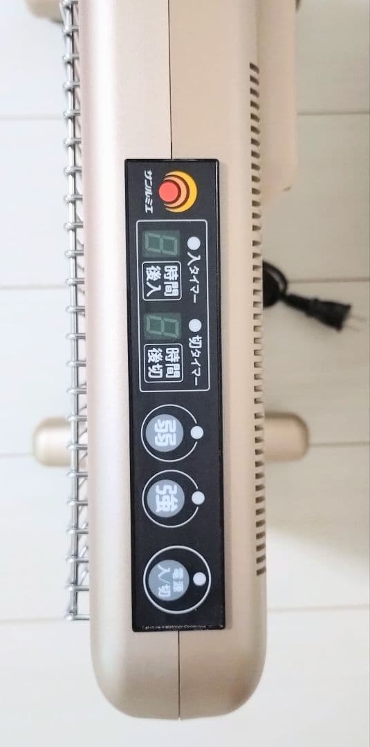 にゃも　 遠赤外線パネルヒーター サンルミエ E800L-TM2