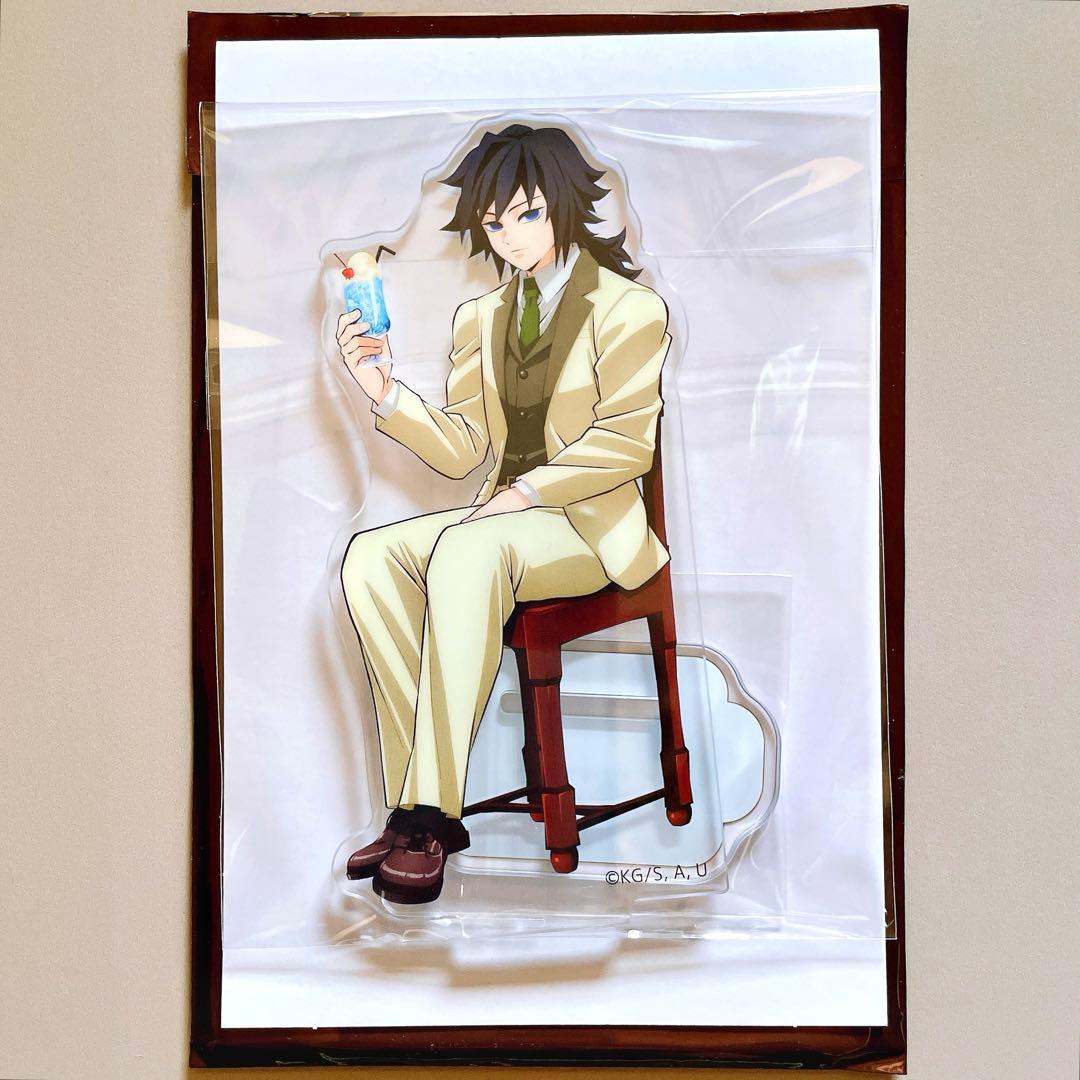 鬼滅の刃　AGF2024 純喫茶　ランダムアクリルスタンド　冨岡義勇